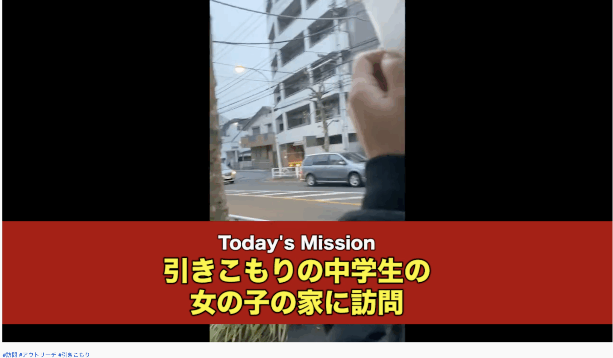 校長先生から こういう本もあります 会長コラム