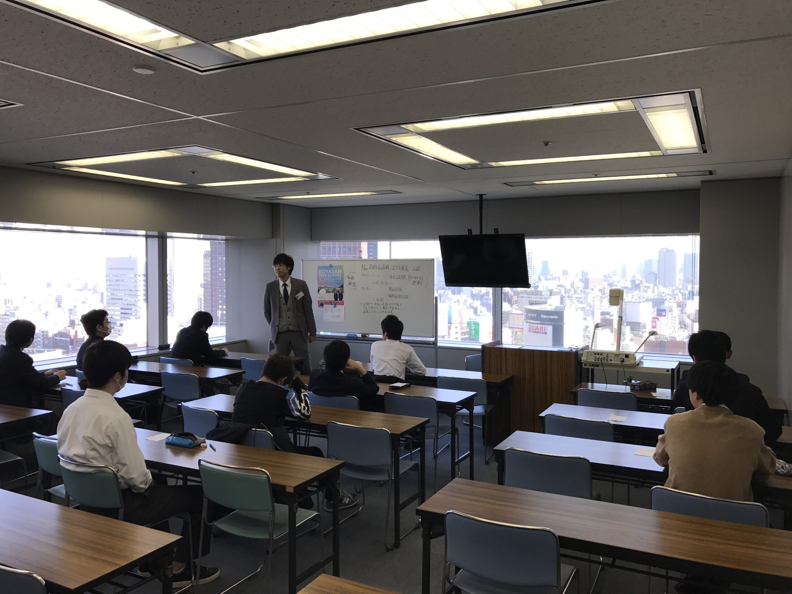 新宿山吹面接対策 理事長ブログ / スタッフ・生徒ブログ