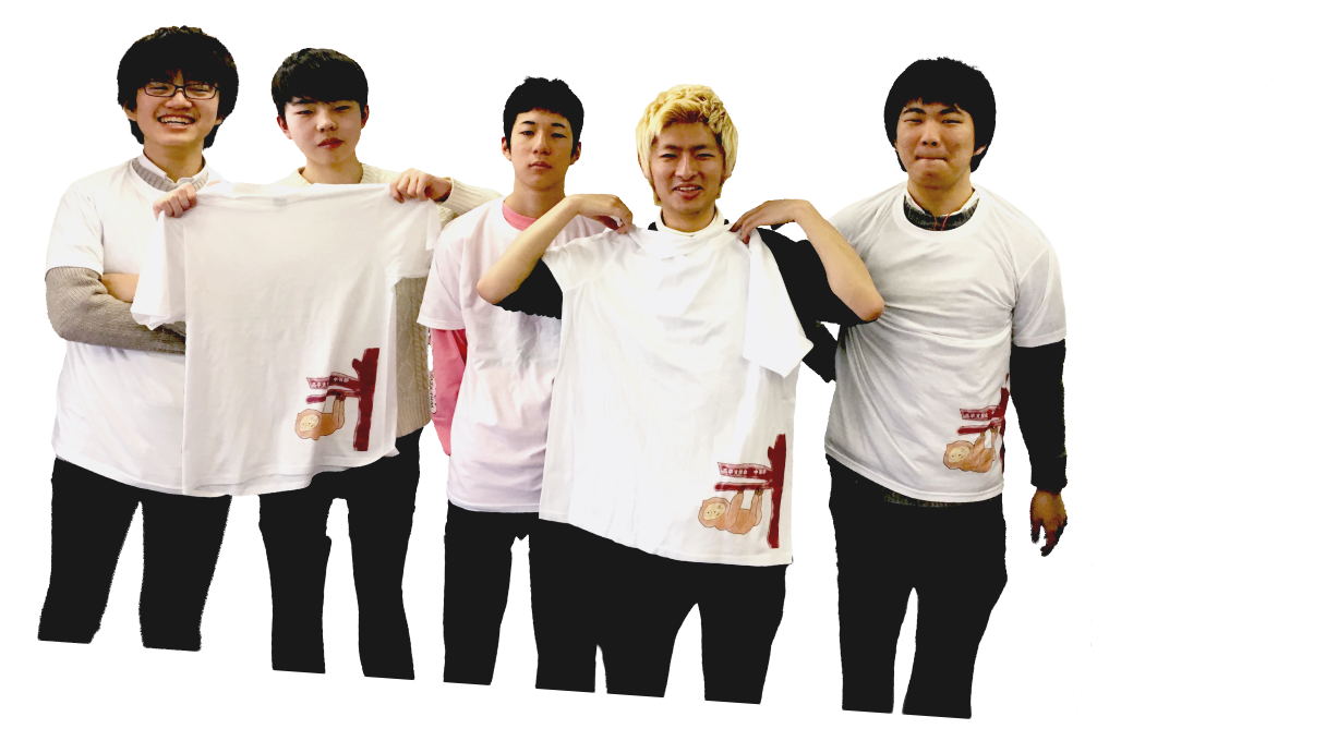 生徒たちの写真