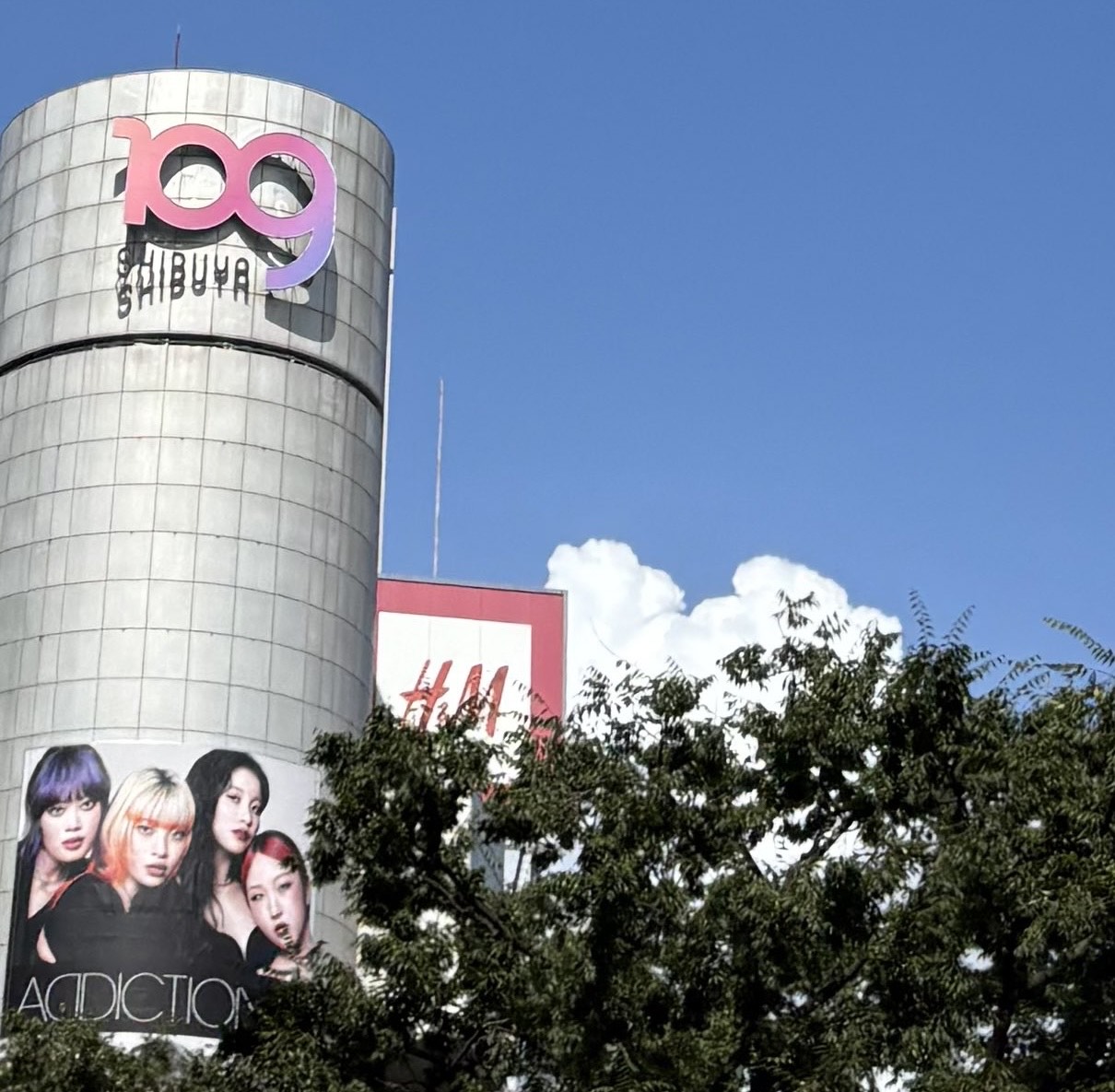 渋谷キャンパスの様子